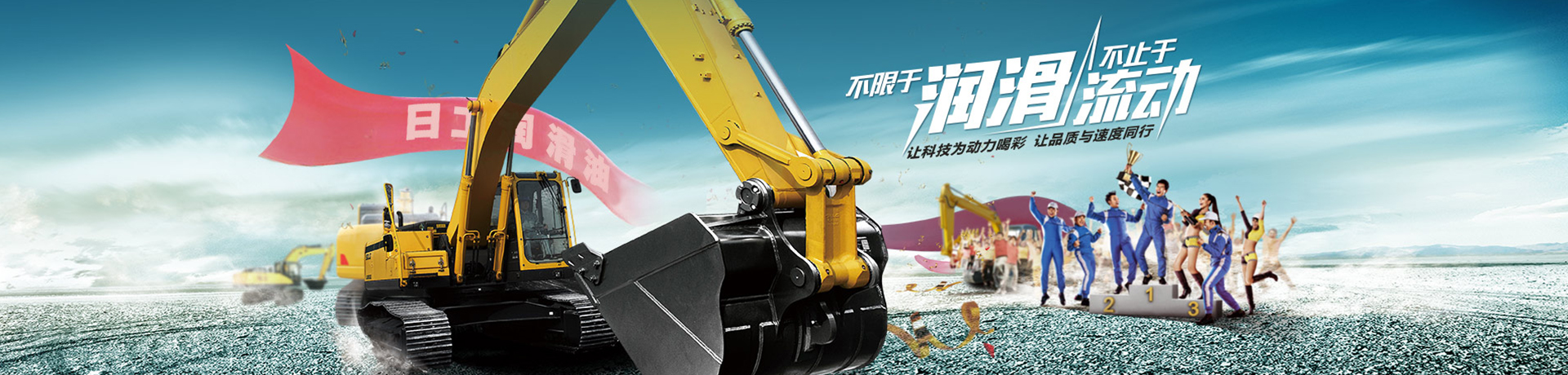 九游娱乐体育
